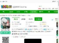 我在末日当牛马下载最新版-我在末日当牛马游戏下载v0.15.4 安卓版-2265安卓网