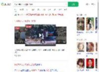 失联70余天小伙遗体已找到_360搜索