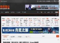 重返古西域！国产ARPG《楼兰:诅咒之沙》Steam商店页上线 _ 游民星空 GamerSky.com