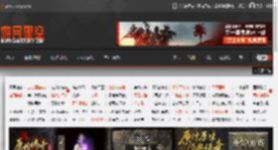 任天堂捉宠专利申请遭驳回！官方：缺乏原创性 _ 游民星空 GamerSky.com