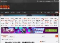 Xbox Ally掌机UI大升级:游戏便捷性迎来质变 _ 游民星空 GamerSky.com