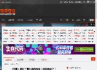 《剑星》新补丁意外提前推送!新服装来了! _ 游民星空 GamerSky.com