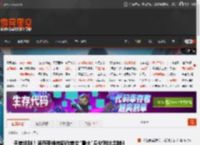 天差地别!洛奇英雄传新作美女\最大\身材对比龙腾4 _ 游民星空 GamerSky.com