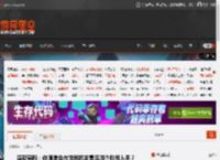 深夜男科:你通常会在游戏机发售后哪个阶段入手? _ 游民星空 GamerSky.com