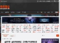 重创不断!重生开发者坦言:工作室士气已跌至谷底 _ 游民星空 GamerSky.com