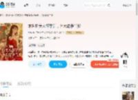 末世娇美人怀孕后,各大佬争当爹_(绯牧)小说最新章节全文免费在线阅读下载-QQ阅读