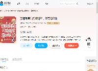 觉醒弹幕后闪婚随军,渣男悔红眼_(玥菀)小说最新章节全文免费在线阅读下载-QQ阅读