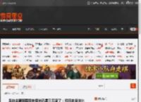 足协主席称国足在亚洲已是三四流了:和日本没法比 _ 游民星空 GamerSky.com