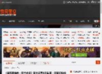 《洛奇英雄传:反抗命运》官方征集A测截图:玩家们纷纷分享 _ 游民星空 GamerSky.com