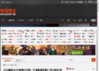 行业首款OLED电竞小平板:红魔电竞平板3 PRO发布 骁龙8至尊版、3999元起 _ 游民星空 GamerSky.com