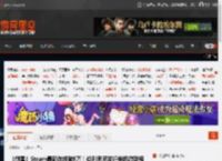 《剑星》Steam最新在线破8万!位列索尼发行单机游戏榜首 _ 游民星空 GamerSky.com