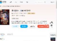 清冷白月光,御兽治愈两手抓_(缘.梦.)小说最新章节全文免费在线阅读下载-QQ阅读