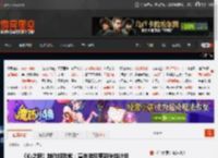 《心之眼》制作组致歉:宣布游戏更新补救计划 _ 游民星空 GamerSky.com
