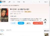 重生领证前,娇小姐搬空家产随军_(金禾汐)小说最新章节全文免费在线阅读下载-QQ阅读