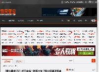 《罗小黑战记2》终于定档!时隔六年 7月18日再度归来 _ 游民星空 GamerSky.com