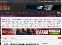 气坏了!玩家买NS2遭快递员暴力送货:随手往院里一扔 _ 游民星空 GamerSky.com