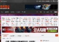 《剑星》伊芙国色牡丹服装修改MOD:丝袜移除! _ 游民星空 GamerSky.com
