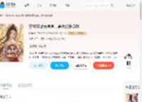 穿成恶雌养崽崽,兽夫们争疯啦_(听禅)小说最新章节全文免费在线阅读下载-QQ阅读
