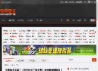 又是你任天藏!《马力欧卡丁车世界》支持局域网联机! _ 游民星空 GamerSky.com