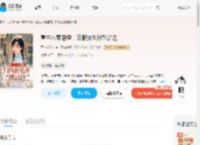 重生八零退婚,白眼狼儿孙别沾边_(开心花卷儿)小说最新章节全文免费在线阅读下载-QQ阅读