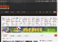玩家玩Switch 2版《赛博朋克2077》遇糟糕画面:身边有母亲和女友 _ 游民星空 GamerSky.com