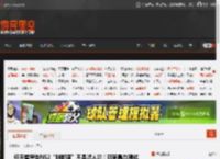 任天堂警告NS2“别撕膜”不是唬人的!玩家暴力测试 _ 游民星空 GamerSky.com