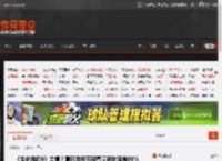 《生化危机9》太爆?夏日游戏节观看量同比猛增89% _ 游民星空 GamerSky.com