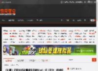 《剑星》已有80多款喜闻乐见的Mod:超《尼尔:机械纪元》8年总和! _ 游民星空 GamerSky.com