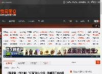 《鬼武者:剑之道》\幻魔\敌人介绍:残虐不仁穷凶极恶! _ 游民星空 GamerSky.com