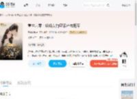 重生六零:娇娇女掏空家产去随军_(雪鹤夜舞)小说最新章节全文免费在线阅读下载-QQ阅读