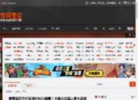 零售商犯蠢钉坏用户NS2屏幕!灾难公关陷入更大麻烦 _ 游民星空 GamerSky.com