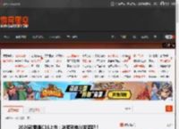 2026款零跑C16上市:冰箱彩电沙发满配! _ 游民星空 GamerSky.com