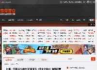 外媒:只有33%的PC玩家满足《无主之地4》推荐配置 _ 游民星空 GamerSky.com
