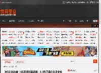 比5G快28倍!6G网速到底多猛:1.4秒下载50GB文件 _ 游民星空 GamerSky.com
