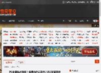 PS全新独占游戏!免费向PS5及PS VR2玩家开放 _ 游民星空 GamerSky.com
