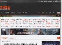小米王化疑似回应余承东:很喜欢的一句话送给大家 _ 游民星空 GamerSky.com
