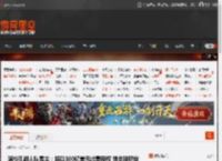 洛杉矶湖人队易主:将以100亿美元出售股权 创全球职业tiyu球队最高纪录 _ 游民星空 GamerSky.com