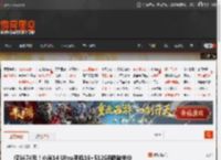 仅3474元!小米14 Ultra手机16 512GB跌破半价 _ 游民星空 GamerSky.com