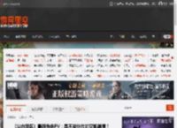 《尘白禁区》最新角色PV:是不能外放的空姐剧情! _ 游民星空 GamerSky.com