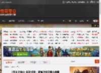 《无主之地4》听劝修改:新增功能平替小地图 _ 游民星空 GamerSky.com