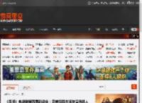 《巫师》电视剧第四季新设定:完美解释杰洛特演员换人 _ 游民星空 GamerSky.com