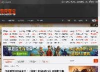 功夫加足球的含金量!《开球!REMATCH》在线数量爆炸 _ 游民星空 GamerSky.com