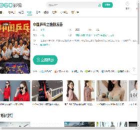 中国乒乓之绝地反击-更新更全更受欢迎的影视网站-在线观看