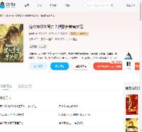 流放神级生育力？摆摊养崽兽夫宠_(虞木京)小说最新章节全文免费在线阅读下载-QQ阅读