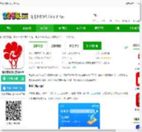 放新办app下载-新乡放新办官方版平台下载v1.1.8 安卓版-2265安卓网