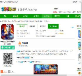 奥特曼大战小怪兽新版破解版下载-奥特曼大战小怪兽新版挂机休闲破解下载v1.5.2 安卓版-2265安卓网