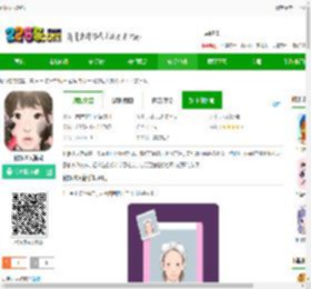 化妆达人手游下载-化妆达人游戏下载v1.0.10 安卓版-2265安卓网