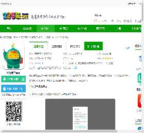 平行课堂官方下载安装-平行课堂app下载v5.0.3.0 安卓版-2265安卓网