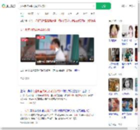 女生教室内朝男同学泼饮料_360搜索