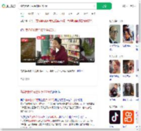 偷卖姥姥13克金饰换4200元_360搜索